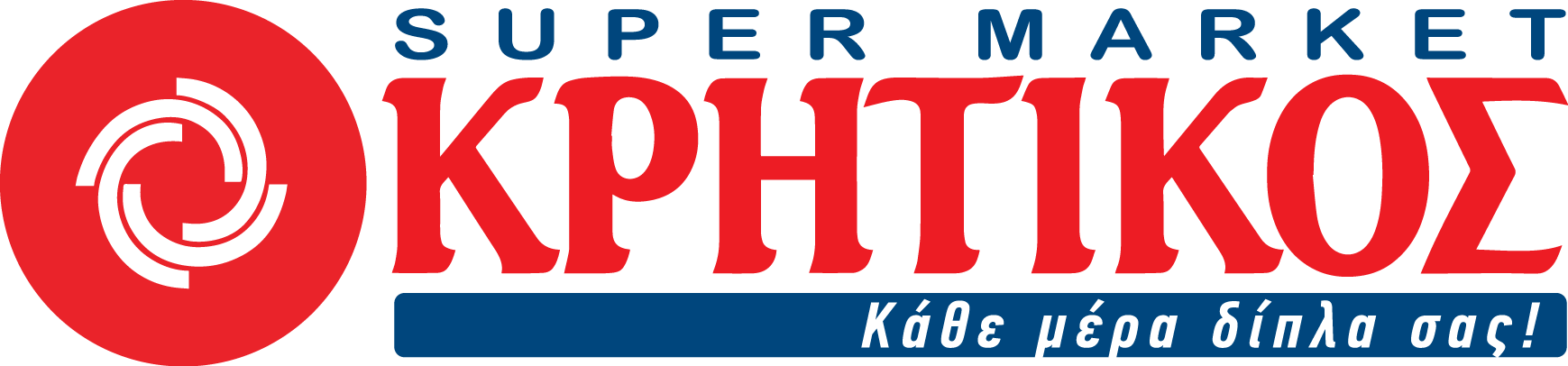 logo Κρητικός