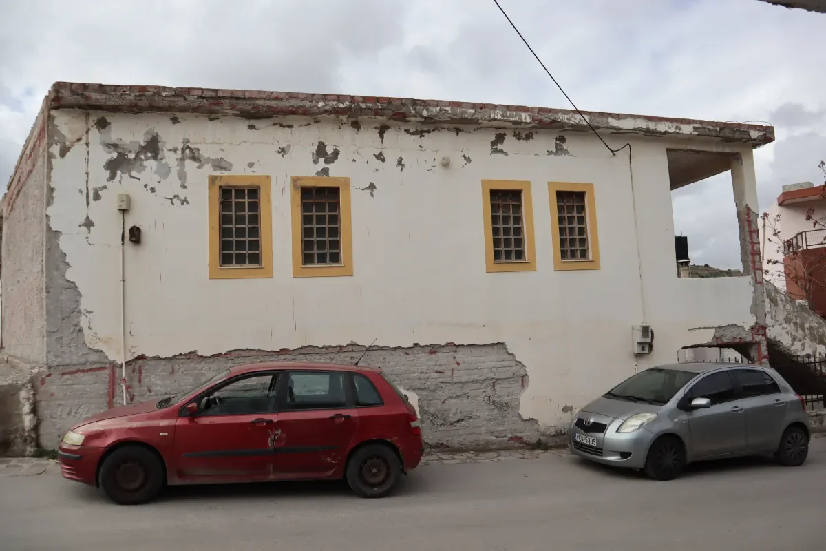 Exterior image of Project 