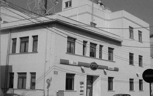 Exterior image of Project 