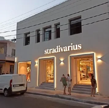 Exterior image of Project 