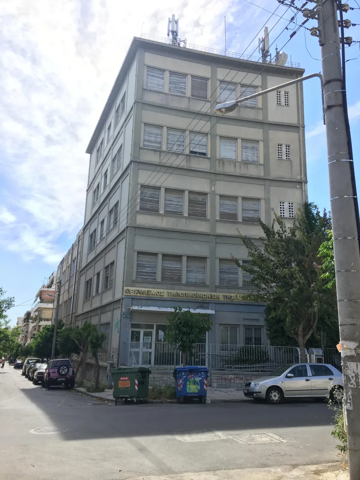 NEA CHALKIDONA
