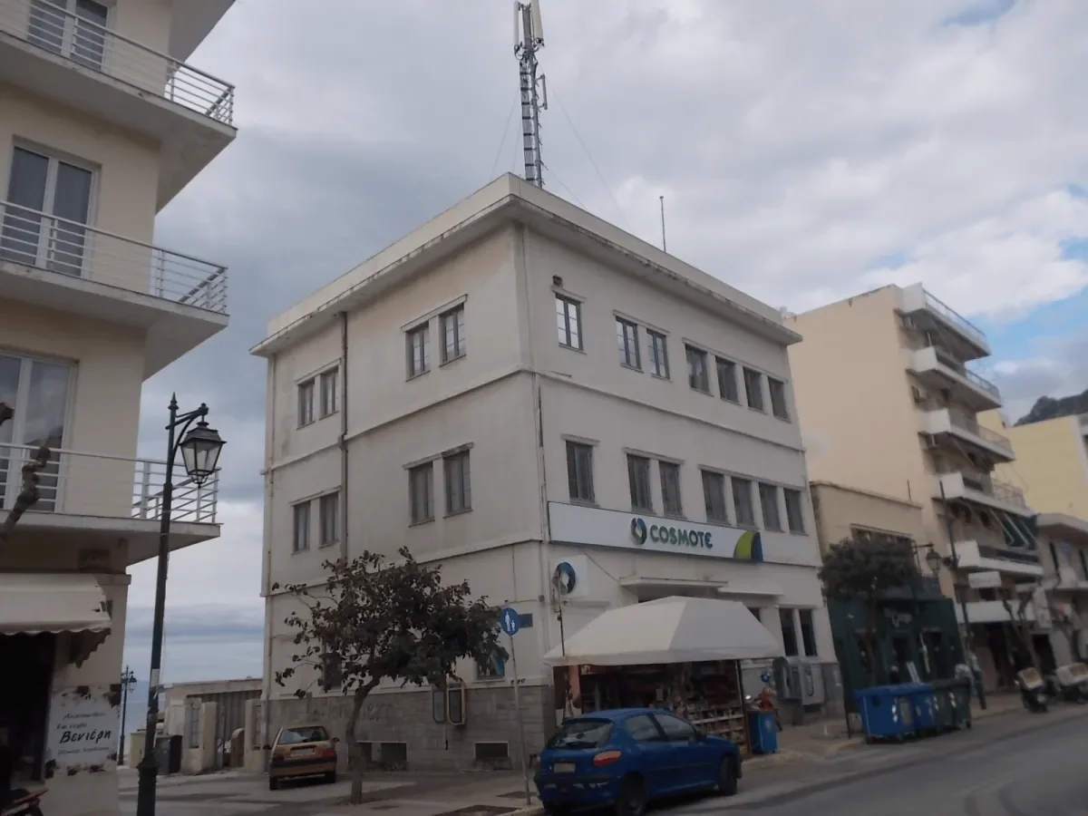 LOUTRAKI