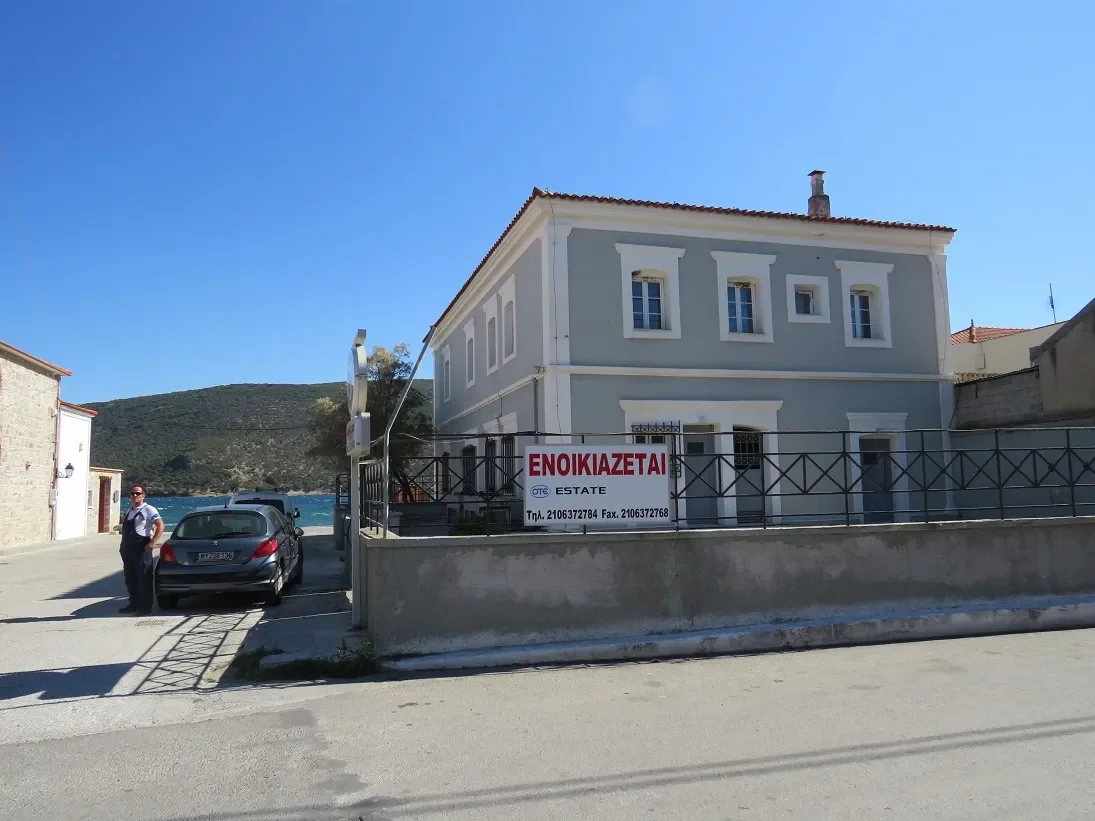 PERAMA LESVOS
