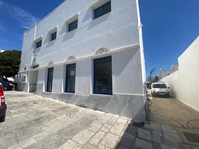 ΤΗΝΟΣ