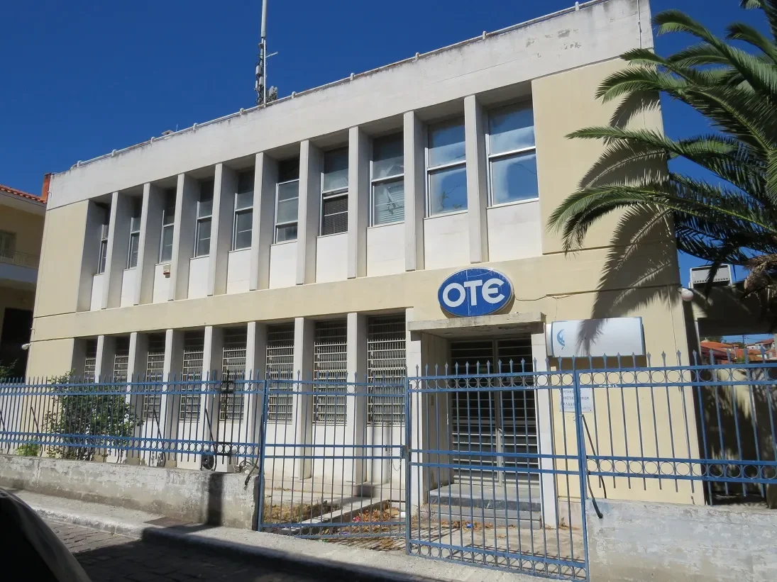 ΠΟΛΙΧΝΙΤΟΣ