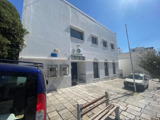 ΤΗΝΟΣ