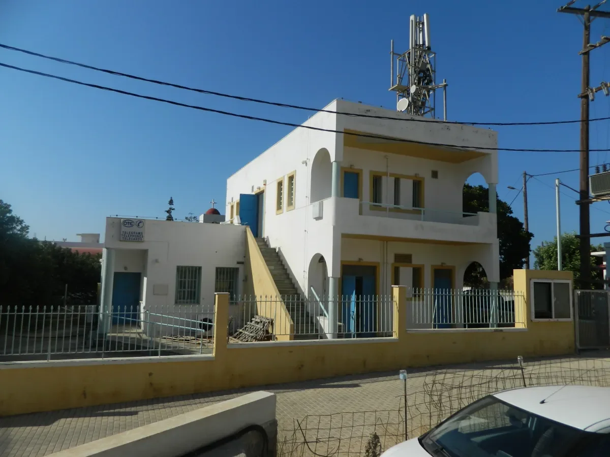 MAKRYGIALOS 