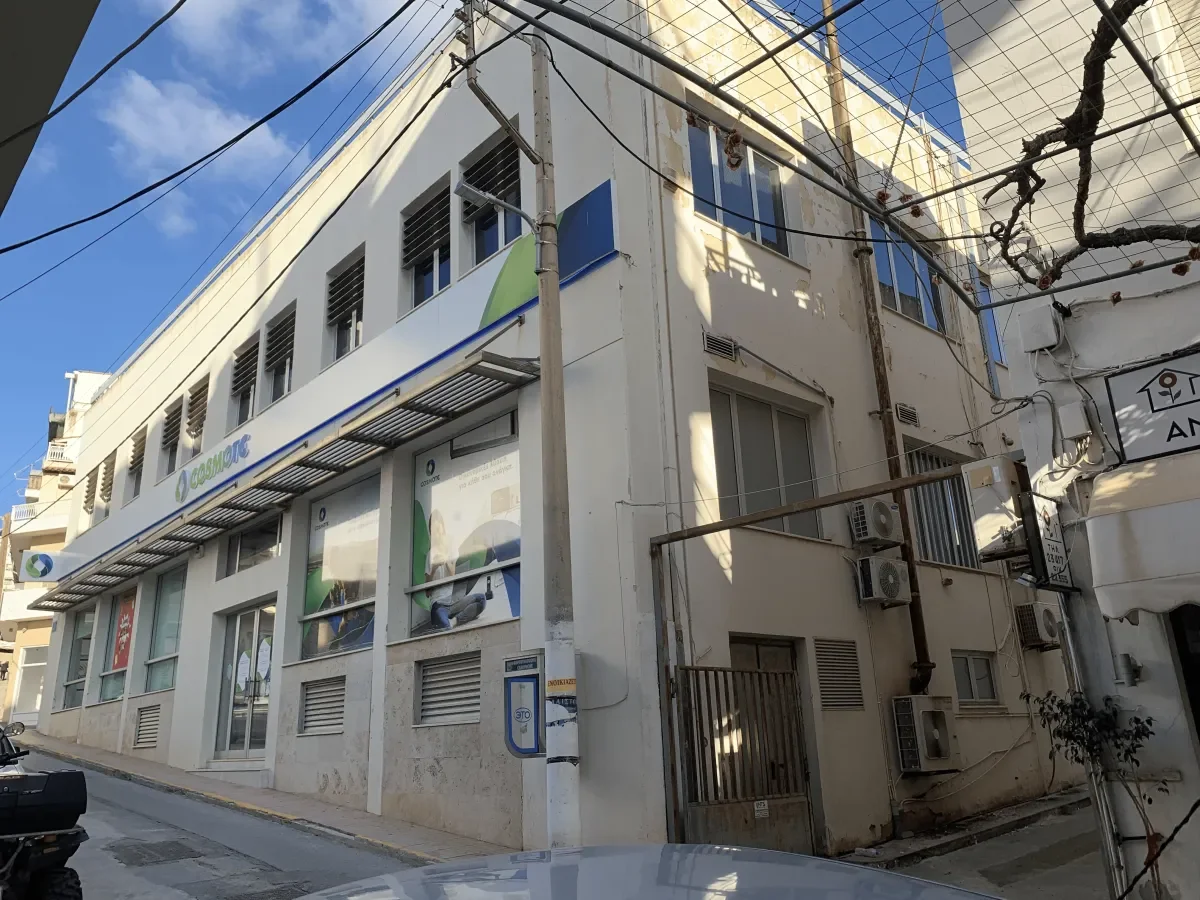 SITEIA