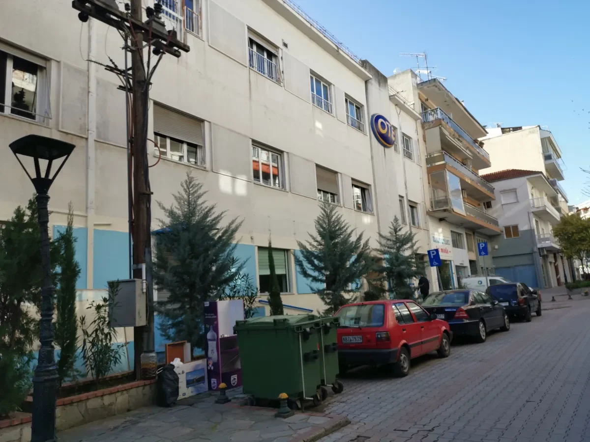 KILKIS