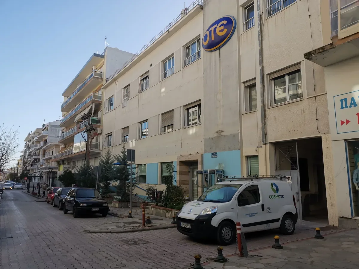 ΚΙΛΚΙΣ