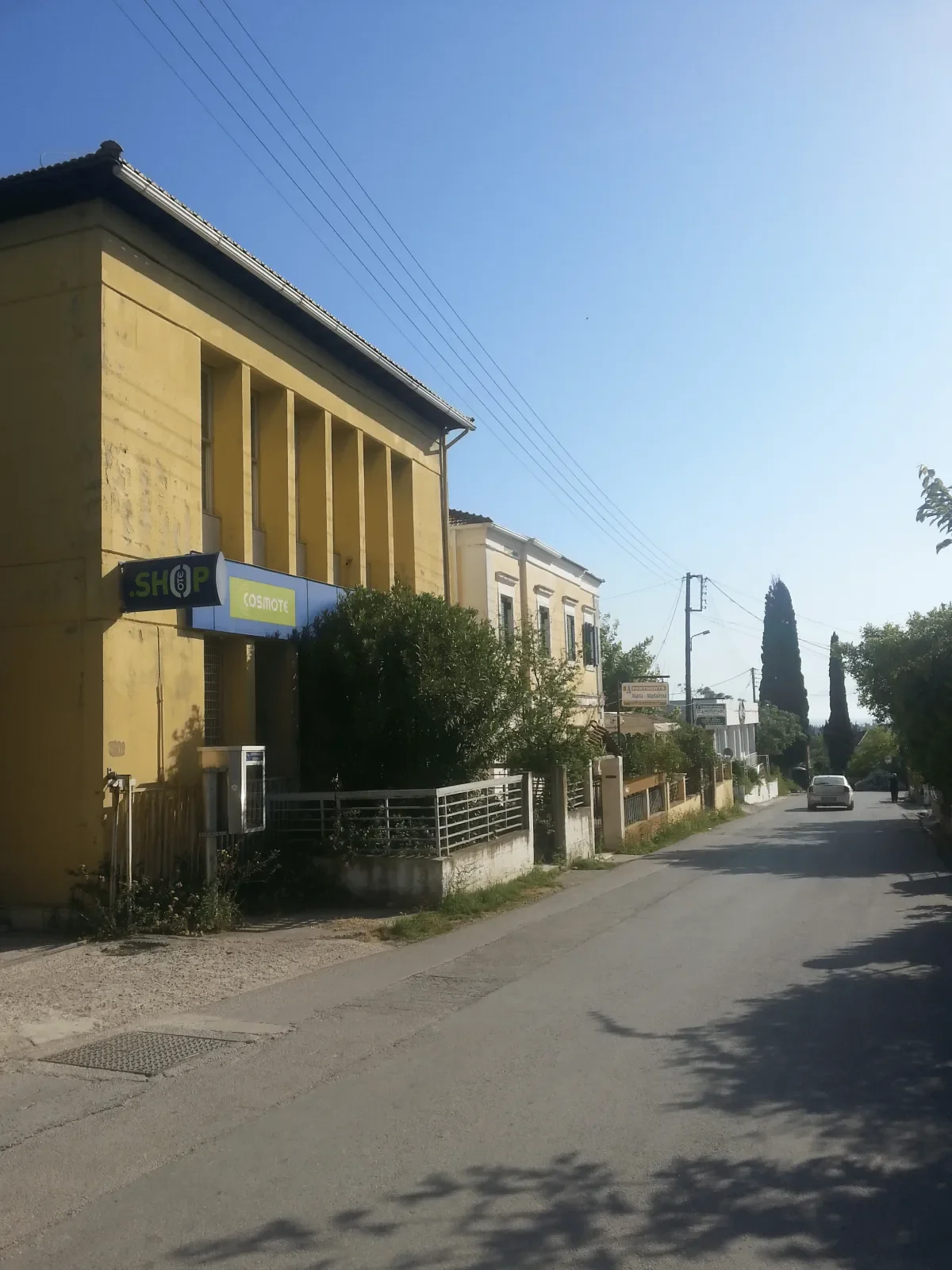 LEFKIMMI