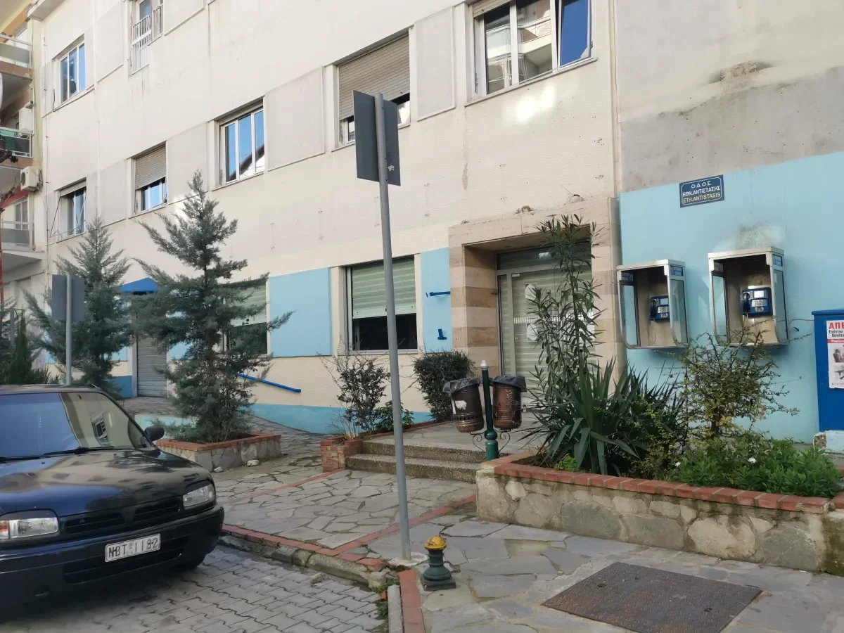 ΚΙΛΚΙΣ