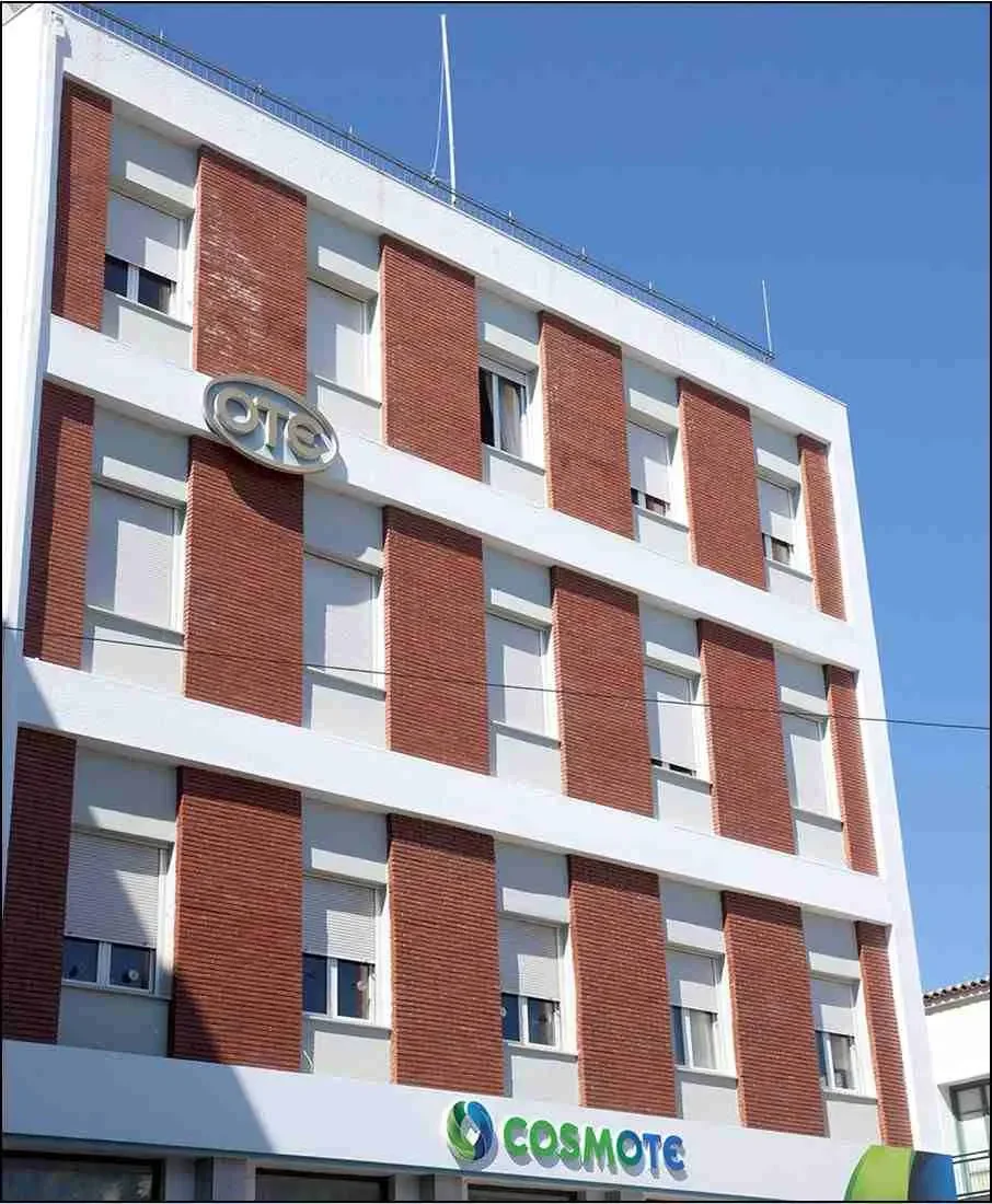 SKLIVANIOTOU, LAMIA