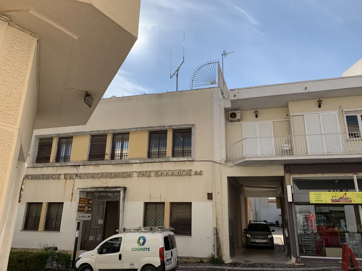 SPATA