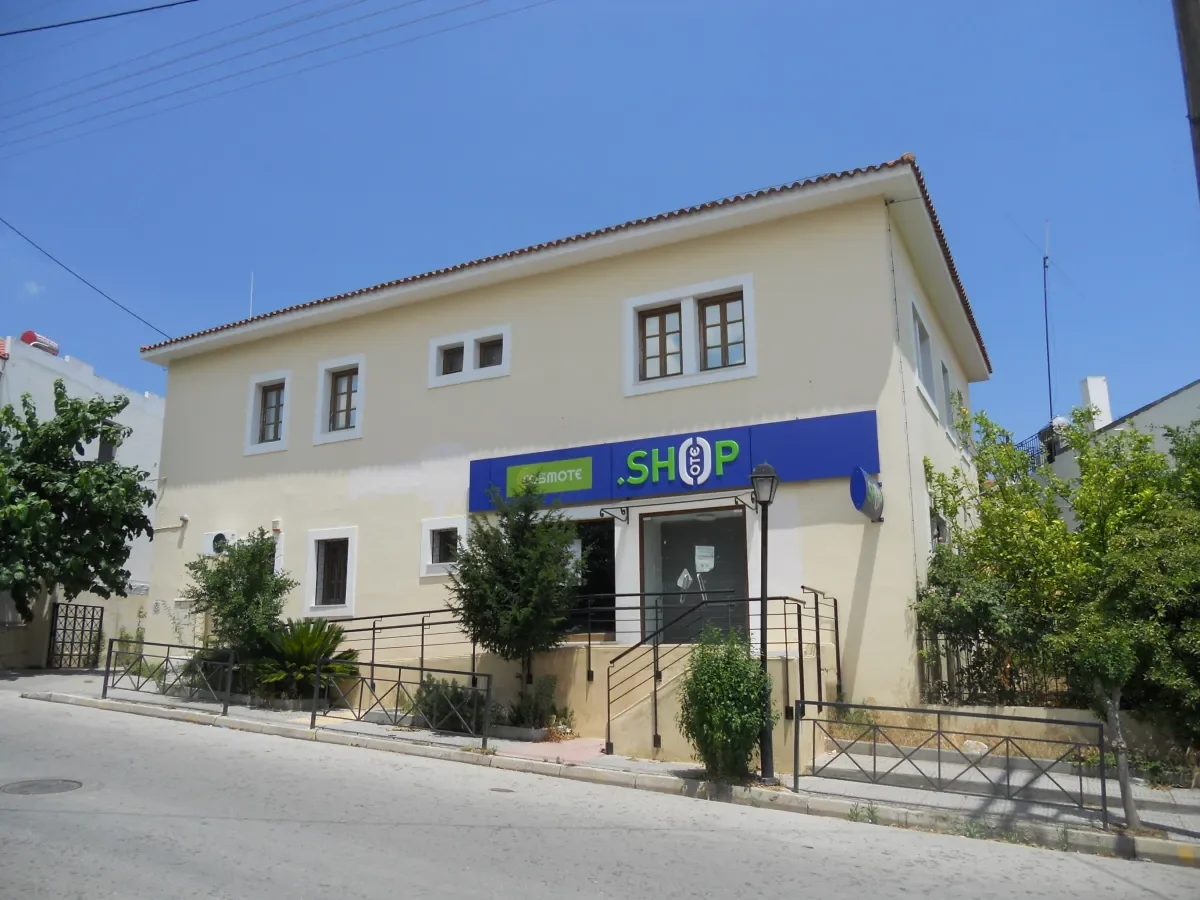 LYGOURIO
