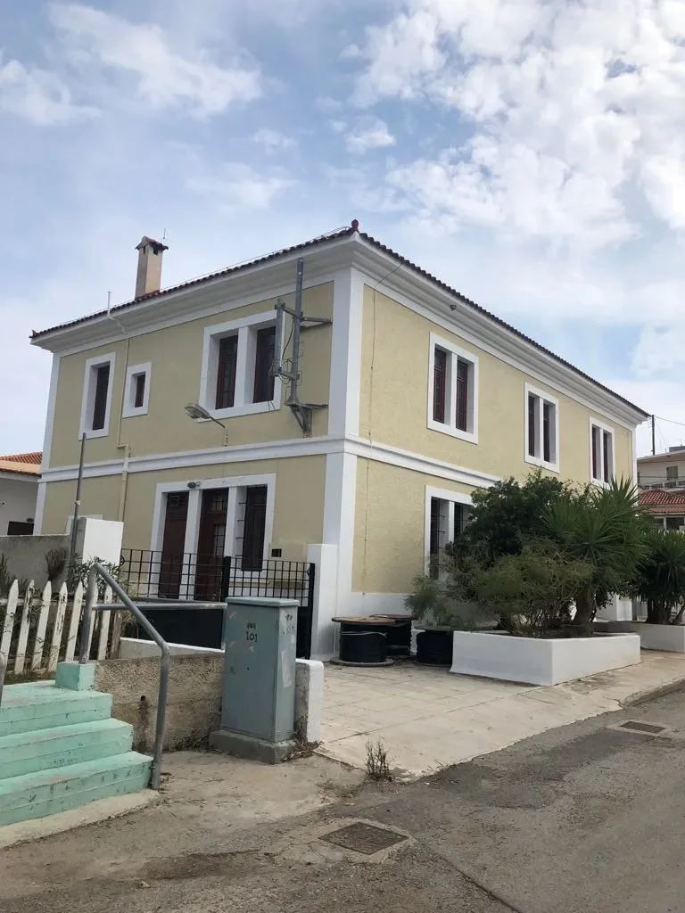 ERMIONI