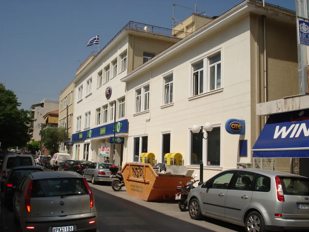KORINTHOS