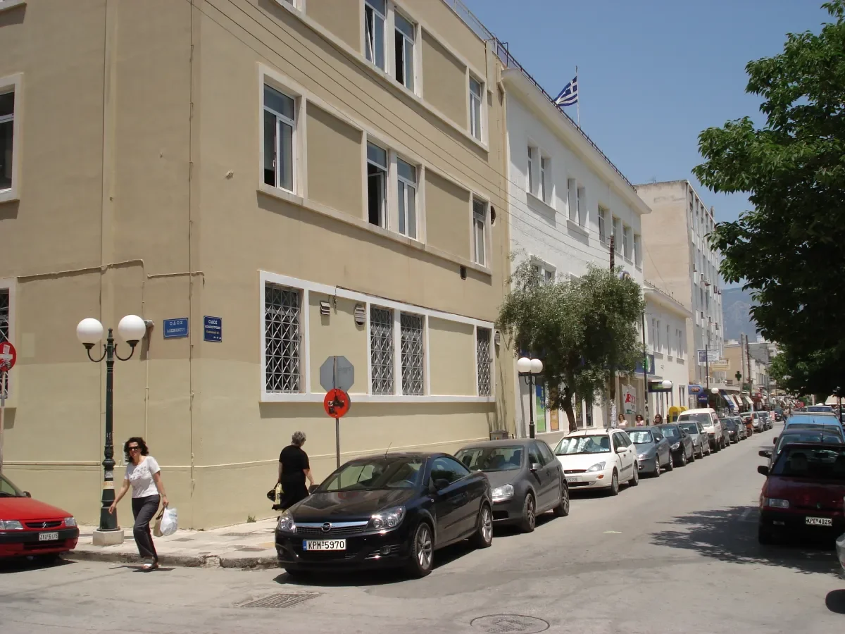 KORINTHOS