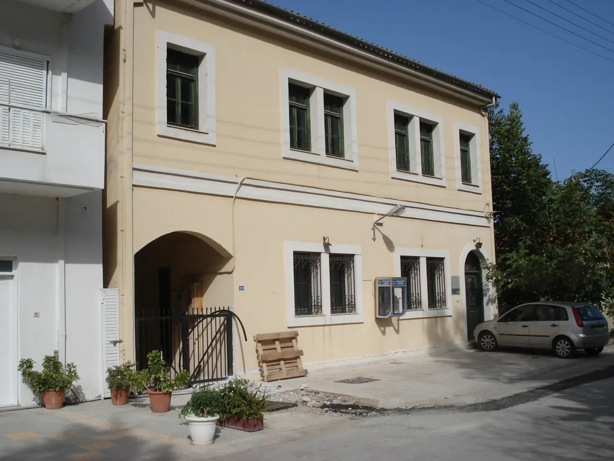 DERVENI