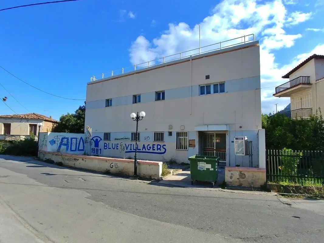 DIAKOPTO