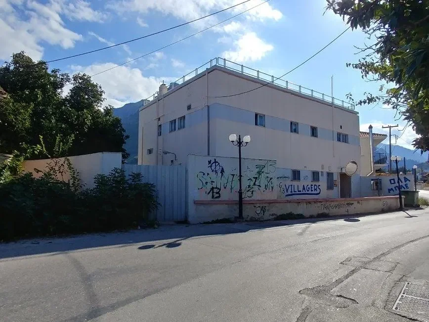 DIAKOPTO