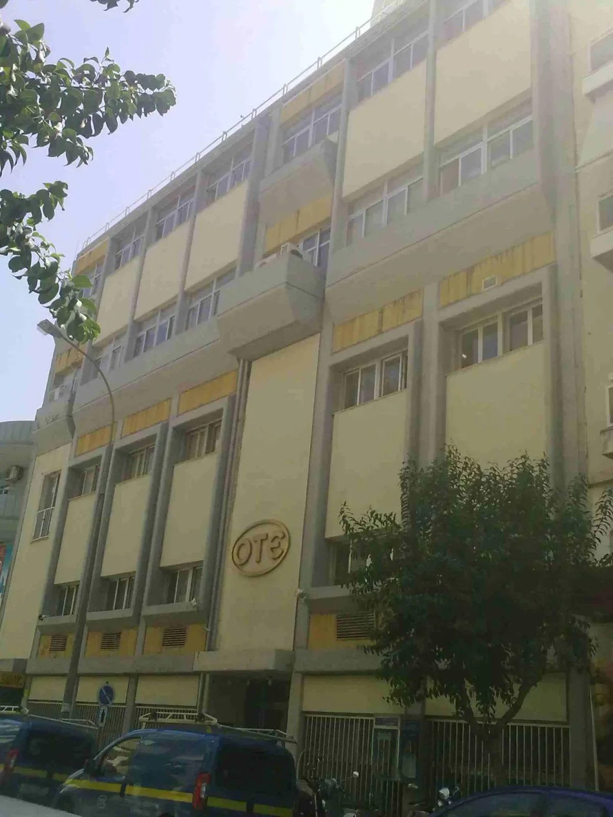 KALAMATA B'