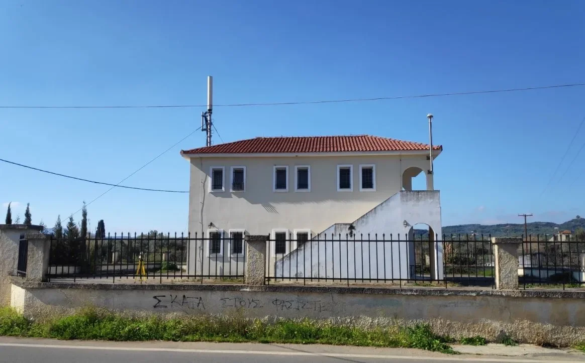 AGIOS ANDREAS