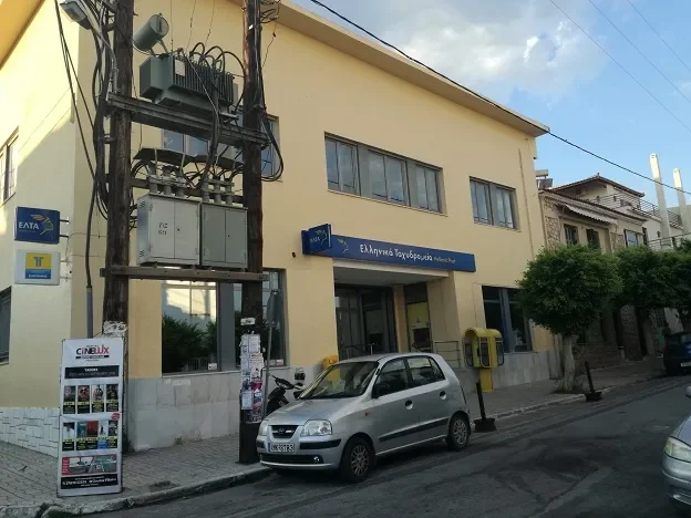 KIPARISSIA