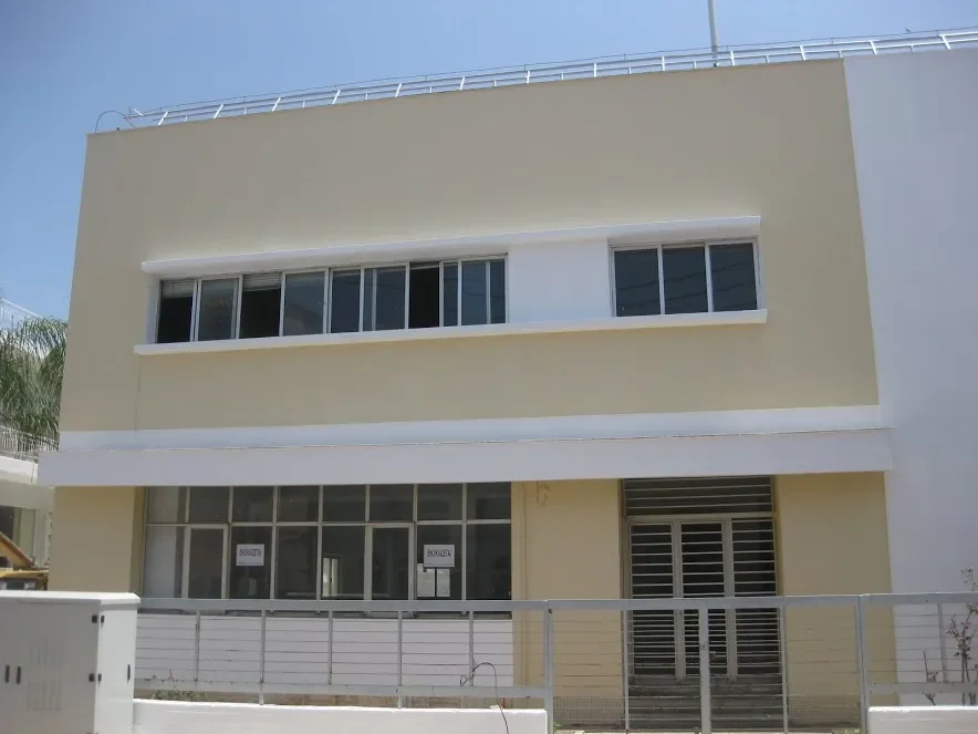 FILIATRA