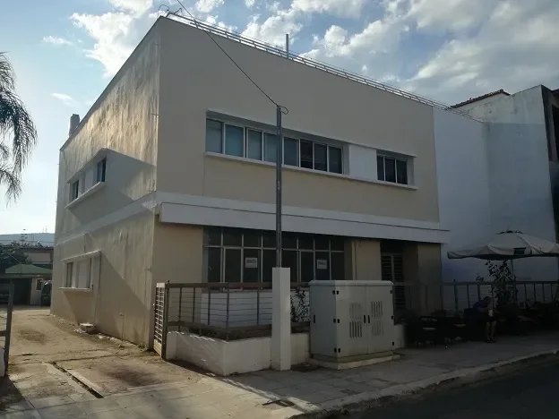 FILIATRA