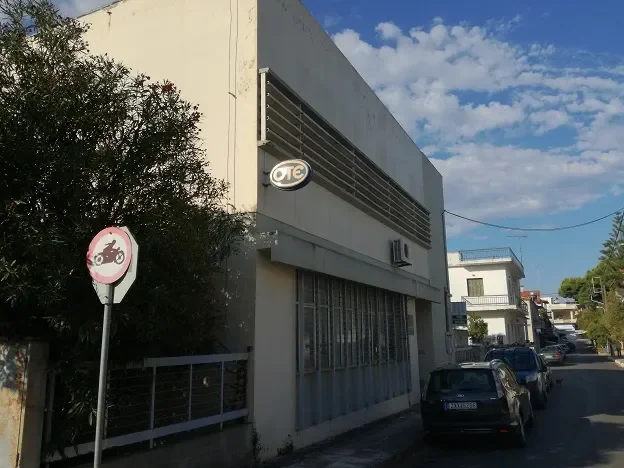 GARGALIANI