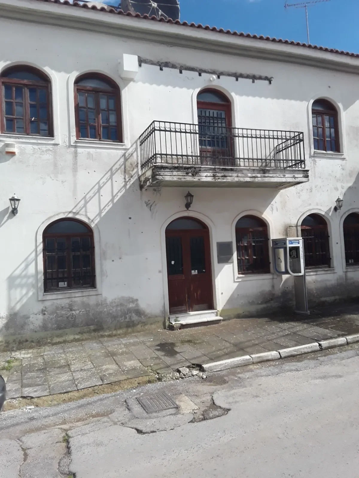 TROPAIA