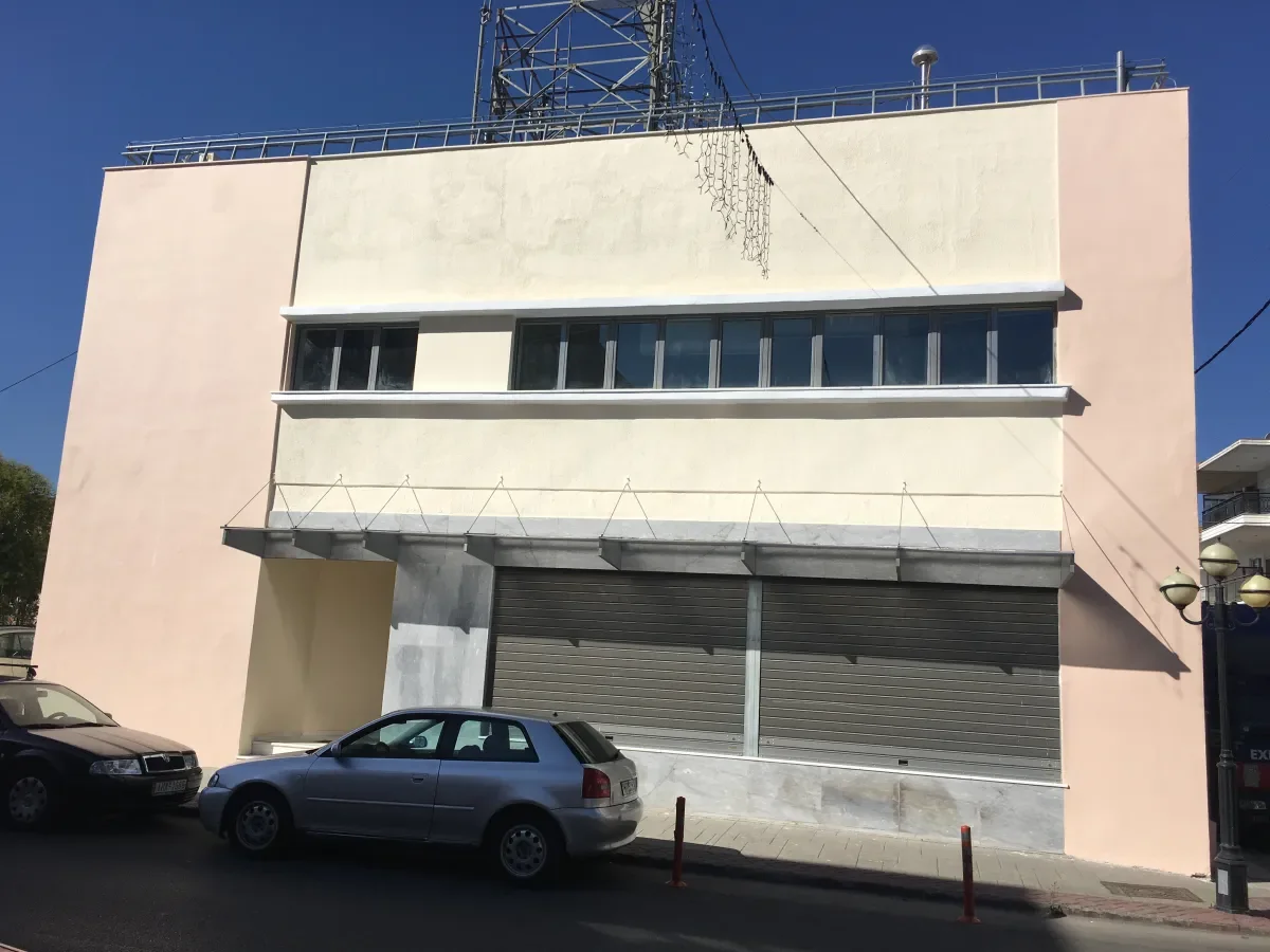 MEGALOPOLI