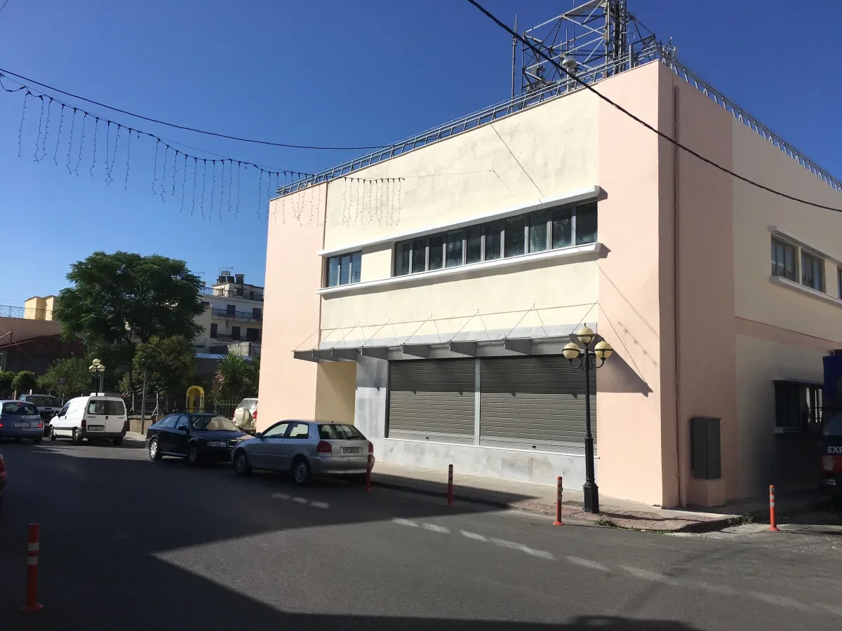 MEGALOPOLI