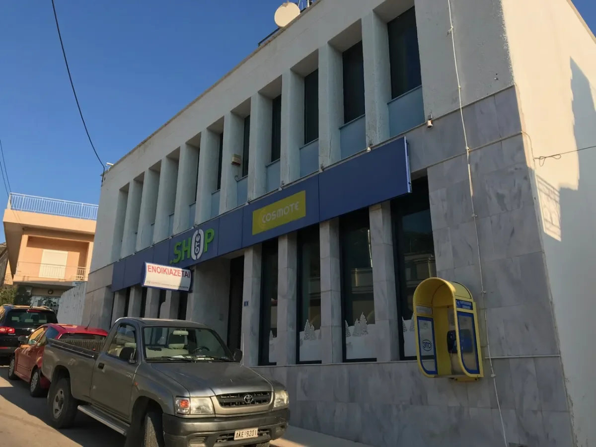 MOLAI