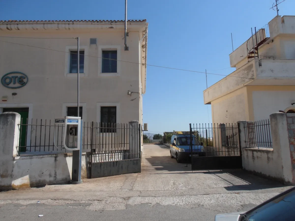 AREOPOLI
