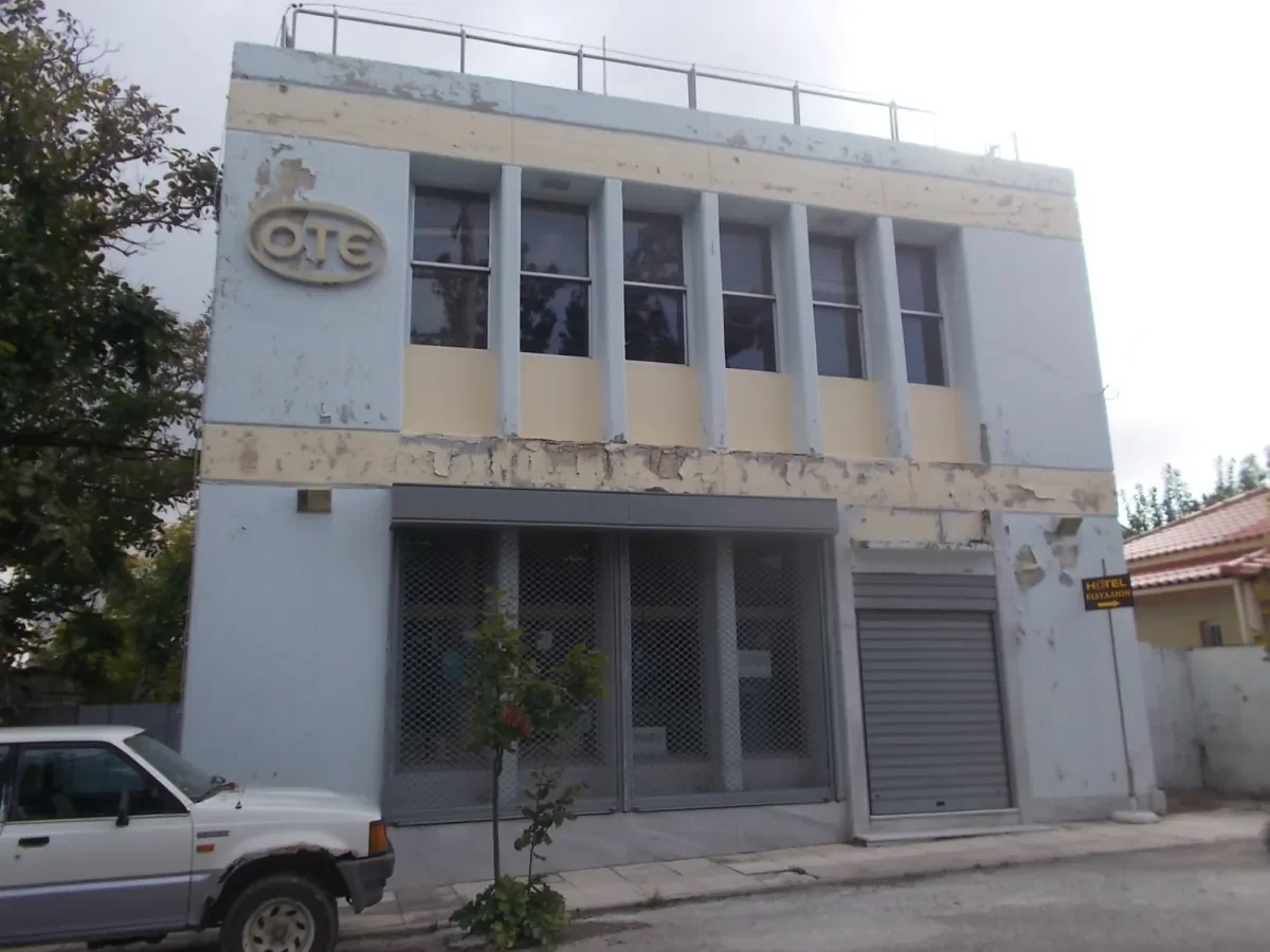 VILLIA