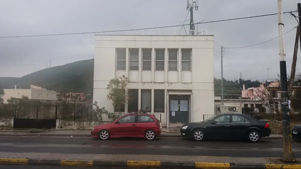 ALIARTOS