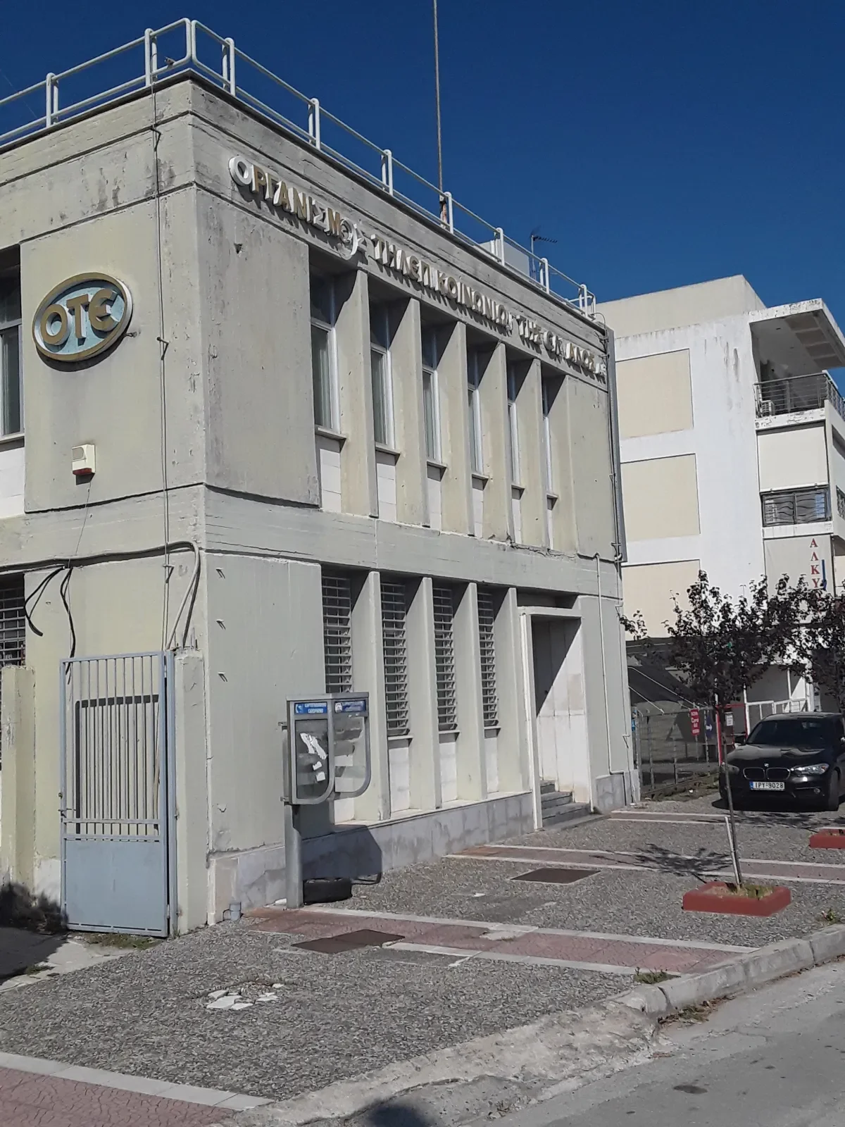 AGIOS KONSTANTINOS