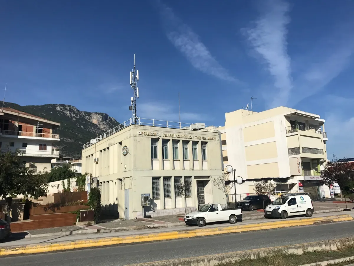 AGIOS KONSTANTINOS