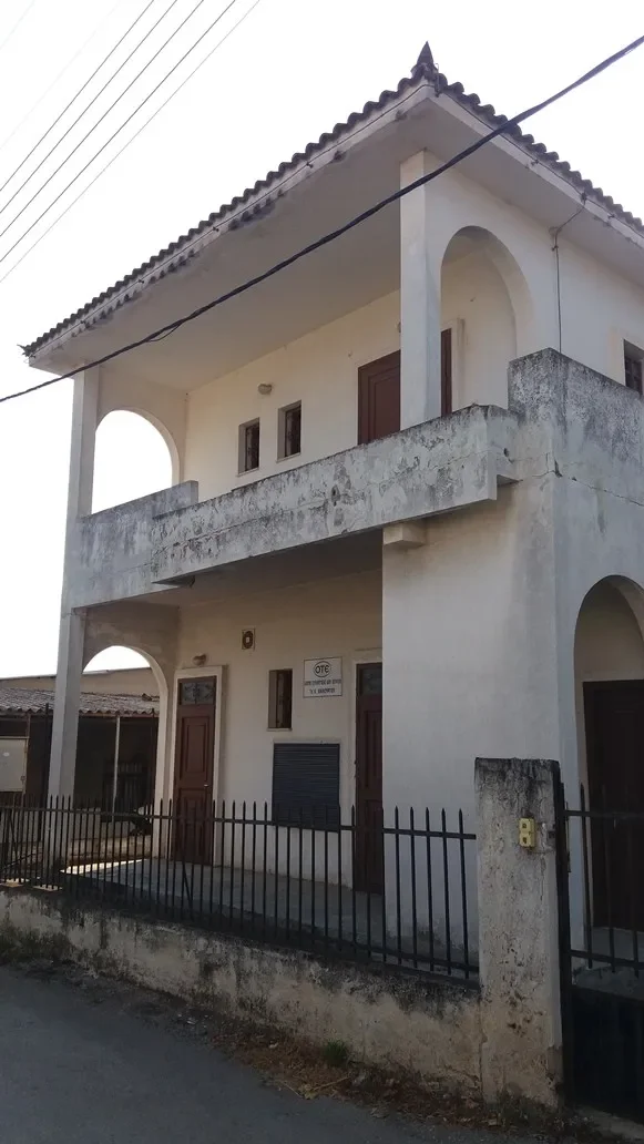 KAINOURGIO