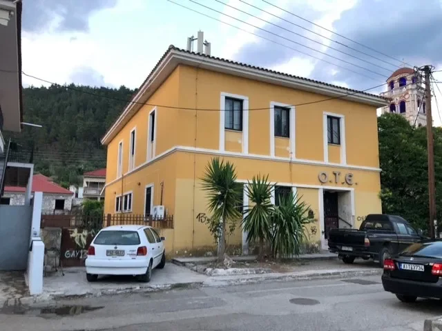PARAVOLA