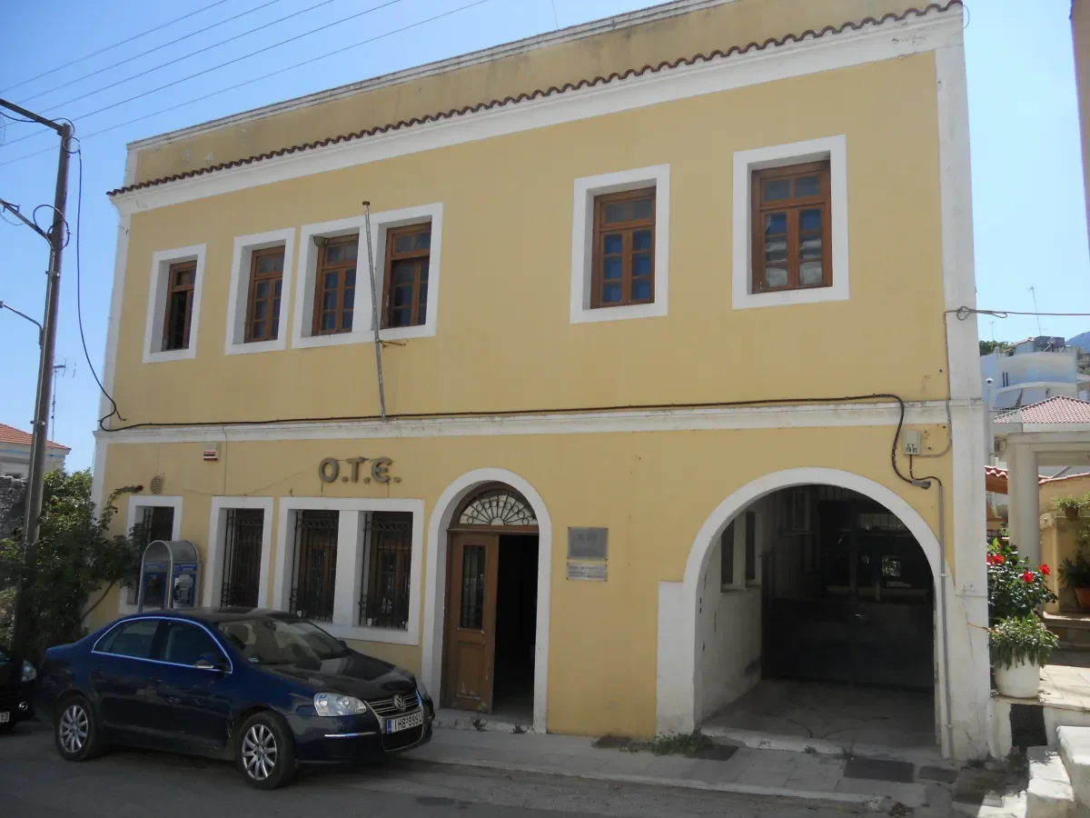 ASTAKOS