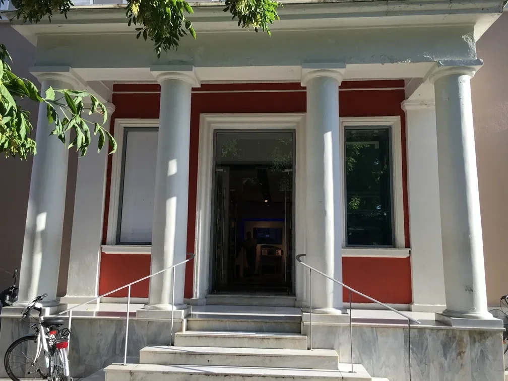 TRIKALA A'