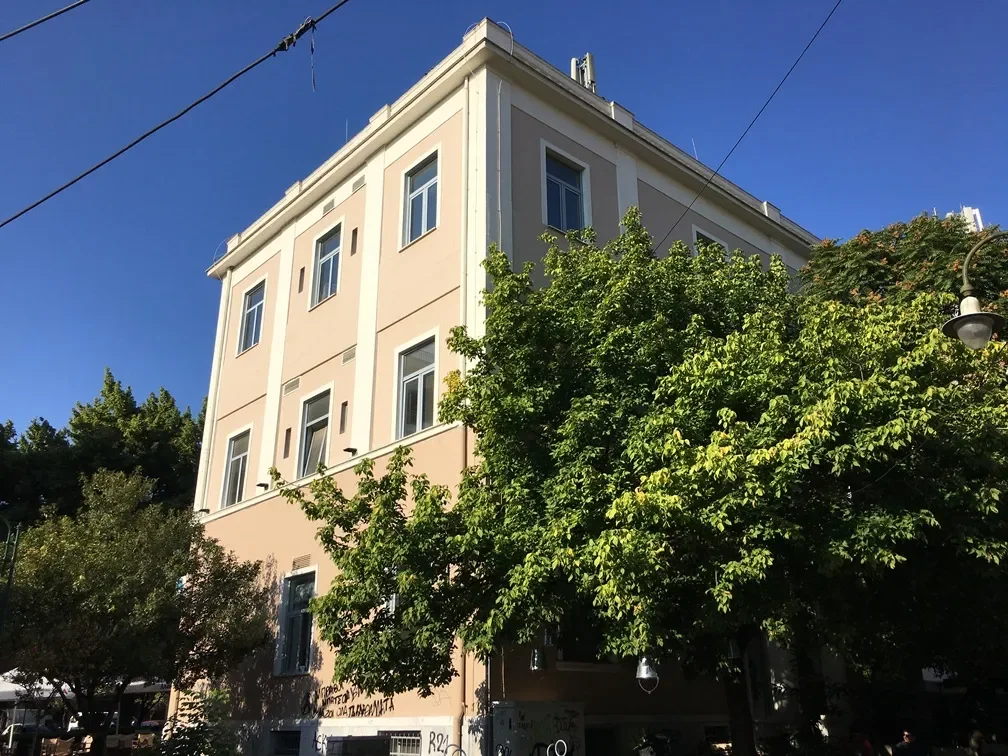 TRIKALA A'