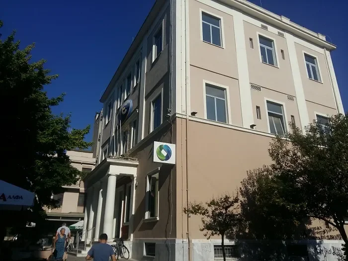 TRIKALA A'