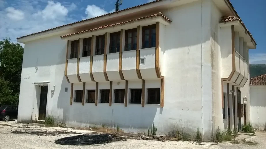 ELEOUSSA