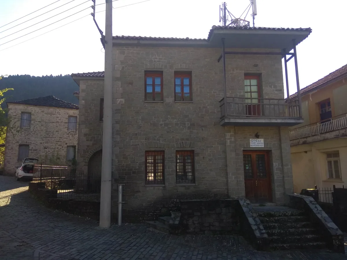 VOURGARELI