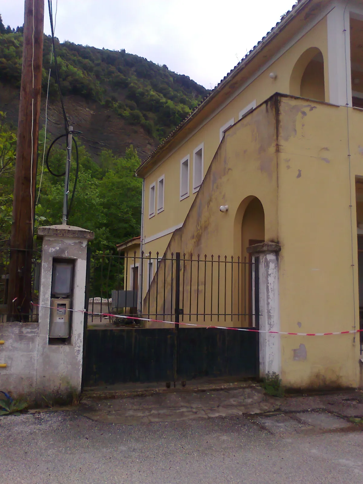 AGNANTA