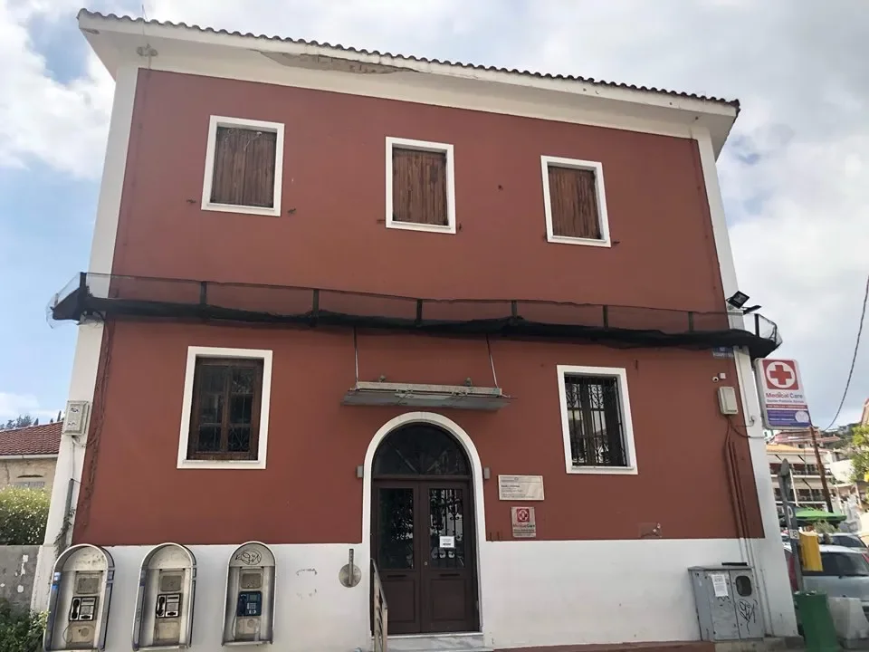 PARGA